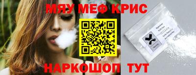 кокаин перу Будённовск