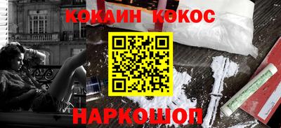 бутик Бугуруслан