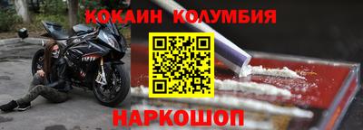 бутик Бугуруслан