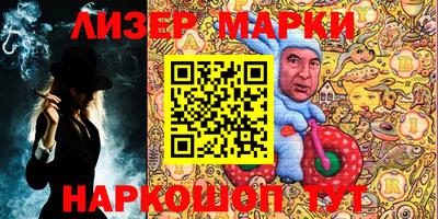 кокаин перу Будённовск