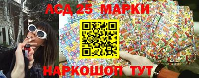 бутик Бугуруслан