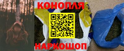 бутик Бугуруслан
