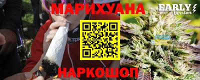меф VHQ Бузулук
