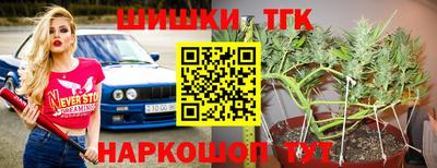 кокаин перу Будённовск