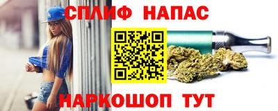 меф VHQ Бузулук