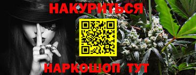 кокаин перу Будённовск
