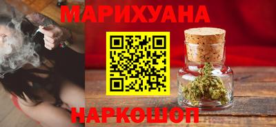 ECSTASY Ноябрьск