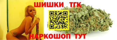 кокаин перу Будённовск