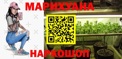 кокаин перу Будённовск