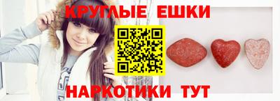 кокаин перу Будённовск
