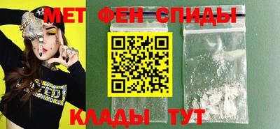 кокаин перу Будённовск