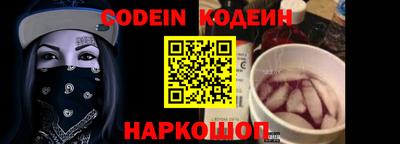 кокаин перу Будённовск