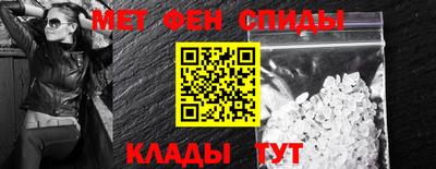 бутик Бугуруслан