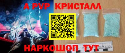 меф VHQ Бузулук