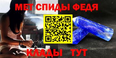 кокаин перу Будённовск