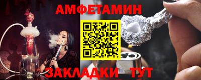 марки nbome Норильск