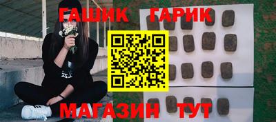 меф VHQ Бузулук