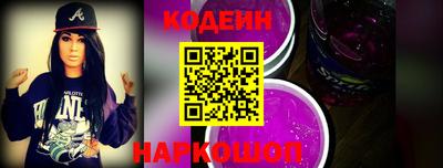 бутик Бугуруслан