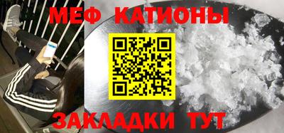 кокаин перу Будённовск