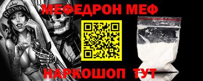 бутик Бугуруслан