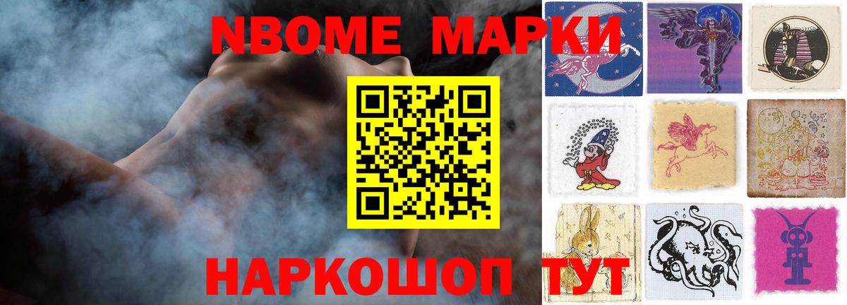 Лсд 25 экстази  Лсд 25 экстази ecstasy  Котовск  Вход с VPN  LSD-25 экстази ecstasy 